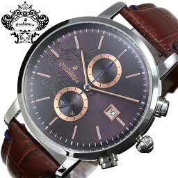 20代 男性へのビジネス腕時計 メンズ 人気プレゼントランキング21 ベストプレゼント 20代 男性へのビジネス腕時計 メンズ 人気プレゼントランキング21 ベストプレゼント