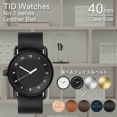 ティッドウォッチズ 腕時計 40mm TIDWatches 時計 TID Watches 腕時計 ティッド TIDウォッチ 時計 TID腕時計 メンズ レディース ユニセックス 男女兼用 革 ベルト おしゃれ 防水 北欧 アナログ ダーク ブラウン ブラック 新社会人 プレゼント ギフト バレンタイン