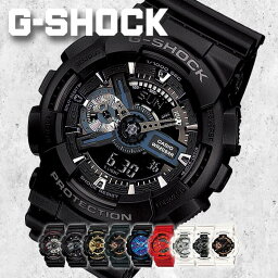 カシオ G Shock 腕時計 メンズ 人気ブランドランキング21 ベストプレゼント カシオ G Shock 腕時計 メンズ 人気ブランドランキング21 ベストプレゼント