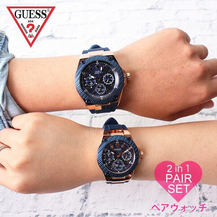 腕時計 ゲス 人気ブランドランキング21 ベストプレゼント