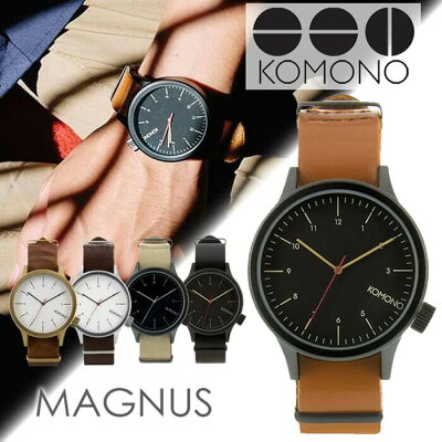 コモノ 腕時計 KOMONO 時計 KOMONO腕時計 コモノ時計 マグナス MAGNUS メンズ レディース ブラック KOM-W1900 人気 ブランド トレンド 革 ベルト レザー ベルギー ヨーロッパ 海外 プレゼント ギフト 卒業 入学 就職 祝い 中学生 高校生 大学生 社会人 夏