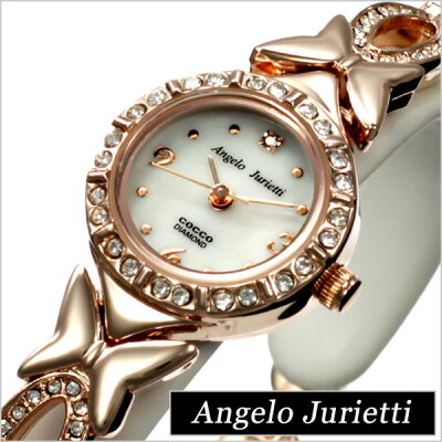 アンジェロジュリエッティ腕時計 AngeloJurietti Angelo Jurietti 腕時計 AngeloJurietti腕時計 アンジェロジュリエッティ 時計 レディース 海外旅行 セレブ 知的 憧れ 卒業 入学 就職 祝い 中学生 高校生 大学生 社会人 お祝い プレゼント ギフト