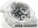 カシオ G-SHOCK 腕時計（レディース） G-SHOCK Gショック カシオ 限定モデル S Series Sシリーズ パステルカラー アナデジ 腕時計 ホワイト GMA-S120MF-7A1