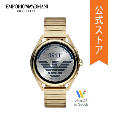 【50%OFF】エンポリオ アルマーニ スマートウォッチ タッチスクリーン メンズ EMPORIO ARMANI 腕時計 SMARTWATCH 3 ART5027 公式