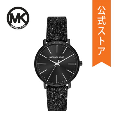 【BlackFriday 28%OFFクーポン | 11/19-11/27】マイケルコース 腕時計 レディース MICHAEL KORS 時計 MK2885 PYPER 公式 生活 防水 誕生日 ブランド プレゼント 記念日 ギフト ブランド