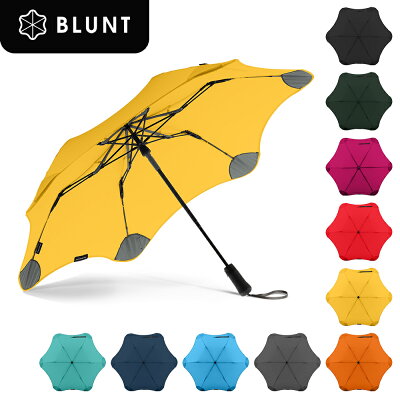 男性に人気のメンズ傘 おすすめブランドランキング30選 年版 ベストプレゼントガイド