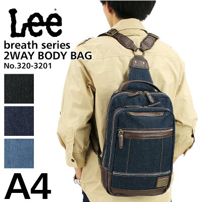 Lee リー breath ボディバッグ ワンショルダーバッグ 斜め掛けバッグ ボディリュック リュック 2WAY A4 500mlPET 普段使い タウン デイリー 旅行 トラベル デニム 合皮 メンズ レディース 男女兼用 ブランド カジュアル オシャレ 鞄 かばん カバン 人気 320-3201