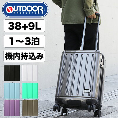 OUTDOOR PRODUCTS アウトドアプロダクツ スーツケース キャリーケース 38L〜47L 1〜3泊 TSAロック 4輪 機内持ち込み 拡張 エキスパンダブル機能 ファスナータイプ メンズ レディース ジュニア 国内旅行 修学旅行 海外旅行 トラベル 林間学校 臨海学校 合宿 OD-0847-48