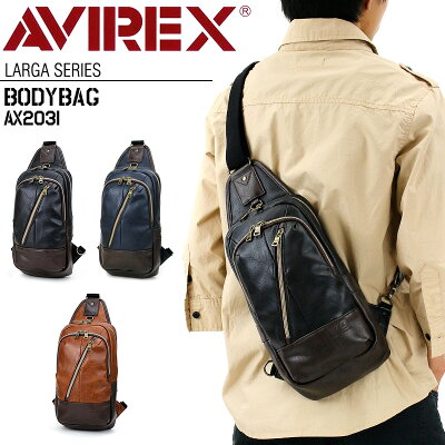 ボディバッグ AVIREX メンズ 男女兼用 ユニセックス ブランド ワンショルダーバッグ アヴィレックス AX2031 ラルガ LARGA アビレックス ミリタリー 合皮 A5 斜め掛けバッグ かっこいい 人気 送料無料