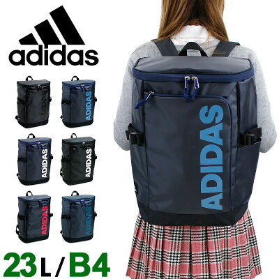 アディダスで人気のメンズリュック おすすめランキングtop10 21年最新版 ベストプレゼントガイド アディダスで人気のメンズリュック おすすめランキングtop10 21年最新版 ベストプレゼントガイド