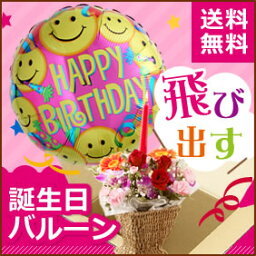男性 メンズへのメッセージ入りギフト 誕生日プレゼント 人気ランキング21 ベストプレゼント 男性 メンズへのメッセージ入りギフト 誕生日プレゼント 人気ランキング21 ベストプレゼント