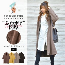20代 男性への服 アウター メンズ 人気プレゼントランキング22 ベストプレゼント 20代 男性への服 アウター メンズ 人気プレゼントランキング22 ベストプレゼント