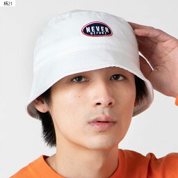10代 女性への帽子 レディース プレゼント 人気ランキング21 ベストプレゼント 10代 女性への帽子 レディース プレゼント 人気ランキング21 ベストプレゼント