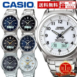 電波腕時計 人気ブランドランキング21 ベストプレゼント 電波腕時計 人気ブランドランキング21 ベストプレゼント