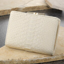 財布 レディース パイソン 人気ブランドランキング21 ベストプレゼント 財布 レディース パイソン 人気ブランドランキング21 ベストプレゼント