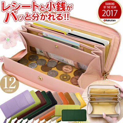 母の日ギフトにおすすめの実用的なプレゼントランキングtop15 ベストプレゼントガイド 母の日ギフトにおすすめの実用的なプレゼントランキングtop15 ベストプレゼントガイド