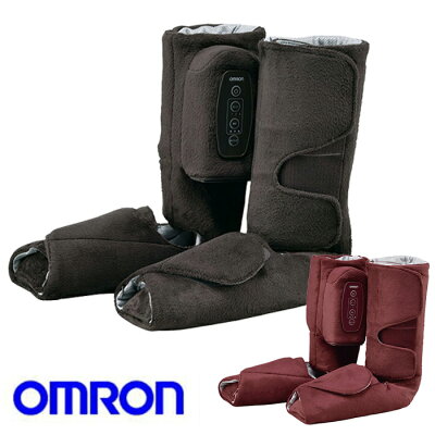 【送料無料】 OMRON オムロン エアマッサージャ HM-260 マッサージ器 小型 オムロン マッサージ マッサージャー 足 足裏 ふくらはぎ マッサージ機 マッサージ 器具 ギフト 冷え症 脚 立ち仕事 温める ヒーター 足先 加圧 むくみ プレゼント