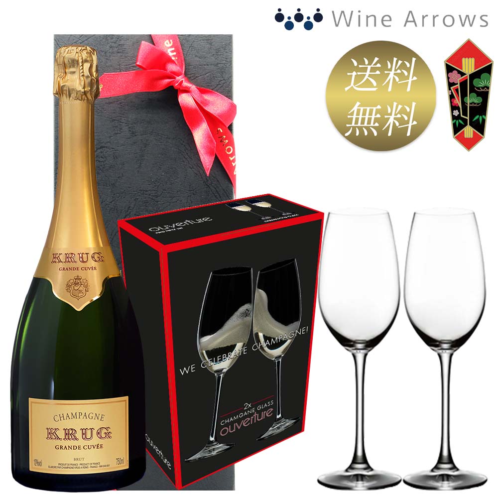 女性が喜ぶシャンパン人気ブランドランキング22 モエエシャンドンなどが誕生日プレゼントにおすすめ ベストプレゼントガイド