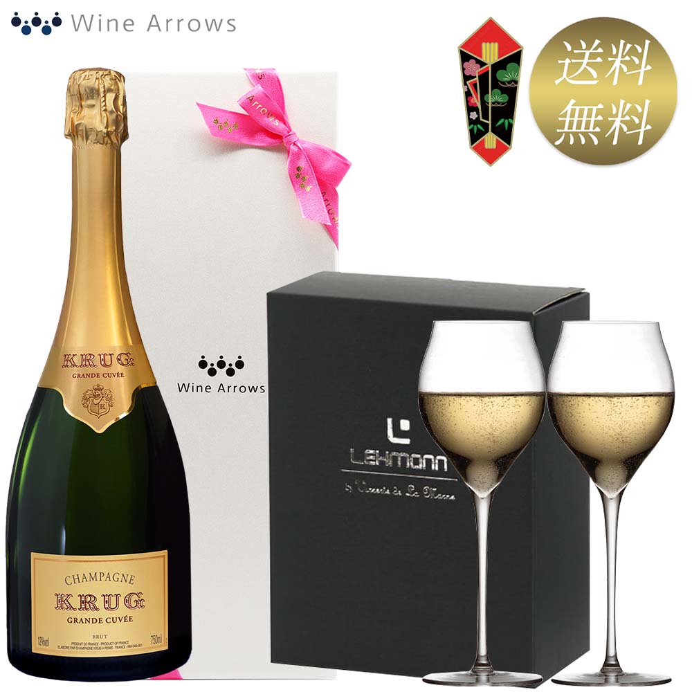 女性が喜ぶシャンパン人気ブランドランキング22 モエエシャンドンなどが誕生日プレゼントにおすすめ ベストプレゼントガイド