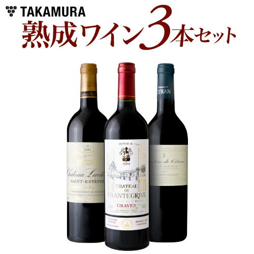 ワイン 結婚祝いプレゼント 人気ランキング21 ベストプレゼント