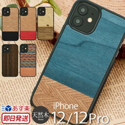スマホケース メンズ 人気ブランドランキング22 ベストプレゼント スマホケース メンズ 人気ブランドランキング22 ベストプレゼント