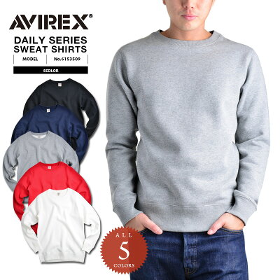【ポイント10倍】AVIREX アビレックス デイリーウェア 6153509 スウェットシャツ ミリタリースウェット メンズ トップス 無地 トレーナー クルーネック【クーポン対象外】【T】