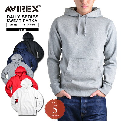 【ポイント10倍】AVIREX アビレックス デイリーウェア 6153511 スウェットパーカ スウェットパーカー 無地 メンズ トップス プルオーバー【クーポン対象外】