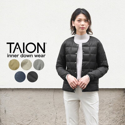 【あす楽】クーポンで最大18%OFF★TAION タイオン TAION-104 クルーネック インナーダウンジャケット WOMAN【Sx】【T】| 保温 防寒 アウター レディース ブラック 黒 薄手 おしゃれ シンプル デザイン