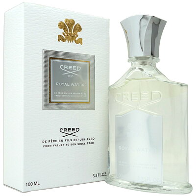 クリード CREED ロイヤルウォーター EDP SP 100ml 【送料無料】Royal Water【あす楽対応_14時まで】【香水 メンズ レディース】【新生活 印象】【母の日 ギフト】