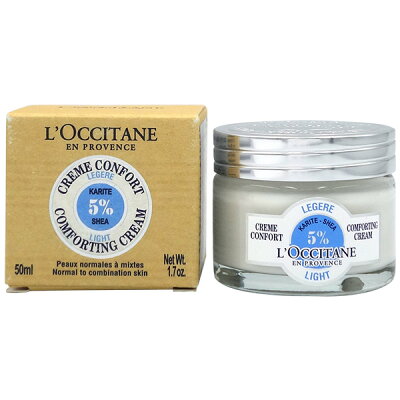 ロクシタン L´OCCITANE シア エクストラクリーム ライト 50ml SHEA EXTRA CREAM LIGHT【あす楽対応_14時まで】【香水 人気 ブランド ギフト 誕生日 プレゼント】