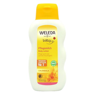 ヴェレダ カレンドラ ベビーミルクローション 200ml 【香水 ギフト メンズ レディース】【香水 人気 ブランド ギフト 誕生日 プレゼント】