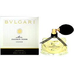 ブルガリ 香水 レディース 人気ブランドランキング21 ベストプレゼント