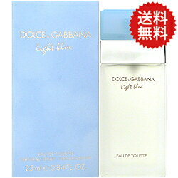 ドルチェ&ガッバーナ DOLCE&GABBANA D&G ライトブルー EDT SP 25ml 【送料無料】ドルガバ D&G Dolce&Gabbana 【あす楽対応_14時まで】【香水 レディース】【EARTH】【香水 ブランド 人気 激安】