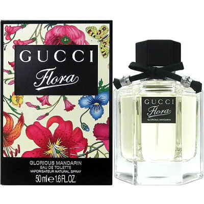 【4日20時-5日P10倍】グッチ GUCCI フローラ バイ グッチ ガーデン グロリアス マンダリン EDT SP 50ml【あす楽対応_お休み中】【香水 レディース】【人気 ブランド ギフト 誕生日 プレゼント】