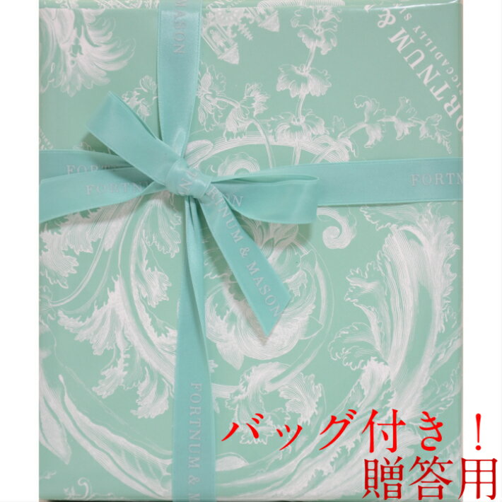 おすすめの高級紅茶 人気ブランドランキング28選 21年版 ベストプレゼントガイド