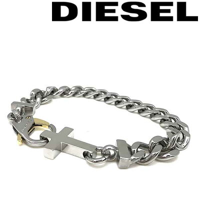 DIESEL ブレスレット ディーゼル メンズ&レディース シルバー クロス ブレスレット DX11470401 ブランド/バレンタインデー ホワイトデー プレゼント 就職祝い 男性 女性