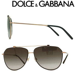 50代 男性へのサングラス メンズ 人気プレゼントランキング21 ベストプレゼント 50代 男性へのサングラス メンズ 人気プレゼントランキング21 ベストプレゼント