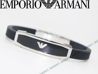 EMPORIO ARMANI ブレスレット エンポリオアルマーニ ブラック×シルバー アクセサリー EGS1543040 ブランド/メンズ&レディース/男性用&女性用