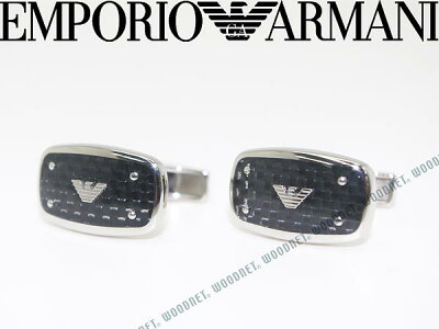 エンポリオアルマーニ カフスボタン EMPORIO ARMANI シルバー×ブラックカーボン アクセサリー EGS1599040 ブランド/メンズ&レディース/男性用&女性用