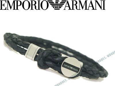 エンポリオアルマーニ ブレスレット EMPORIO ARMANI ブラック×シルバー アクセサリー EGS2178040 ブランド/メンズ&レディース/男性用&女性用