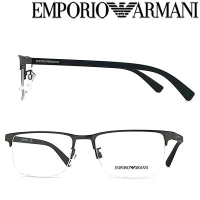 EMPORIO ARMANI メガネフレーム エンポリオ アルマーニ メンズ&レディース マットガンメタルシルバー 眼鏡 EA1085D-3003 ブランド