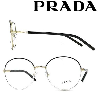 PRADA メガネフレーム プラダ メンズ&レディース ブラック×シャンパンゴールド×ホワイト 眼鏡 0PR-55WV-07I1O1 ブランド 男性用&女性用 おしゃれ