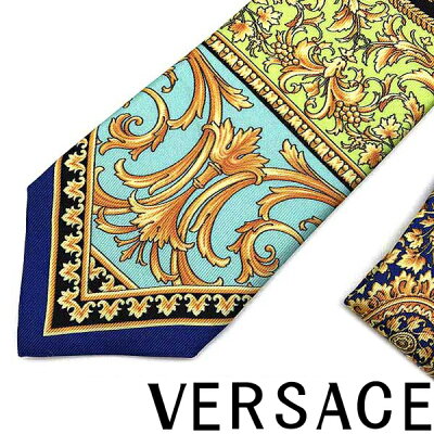 VERSACE ネクタイ ベルサーチ ヴェルサーチェ メンズ ル ポップ クラシークプリント シルク ブルー ICR7001-A233340-A7047 ブランド/バレンタインデー ホワイトデー プレゼント 就職祝い 男性 女性