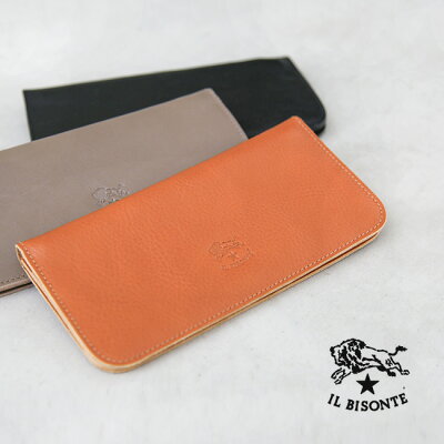 イルビゾンテのメンズ長財布 人気 おすすめランキング22選 ベストプレゼントガイド イルビゾンテのメンズ長財布 人気 おすすめランキング22選 ベストプレゼントガイド