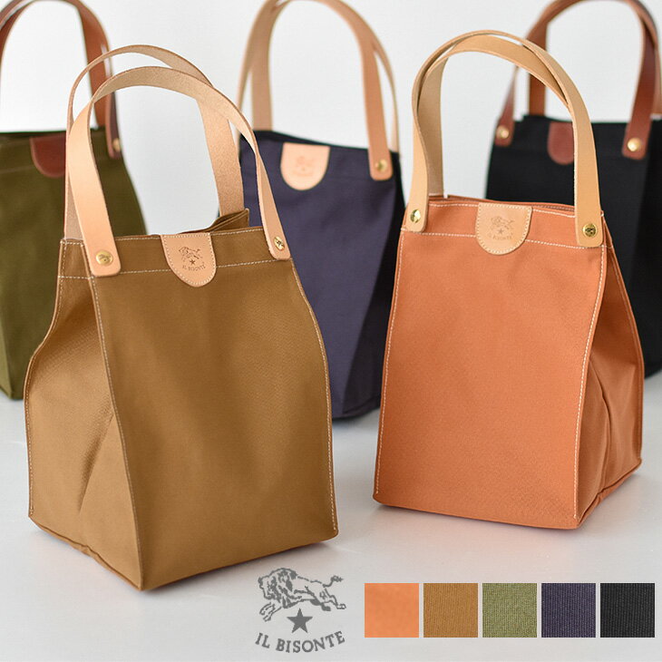 イルビゾンテ トートバッグ（レディース） ☆【国内正規販売店】[54192-3-09320]IL BISONTE(イルビゾンテ)ハンドバッグ(ミニトートバッグ)【メール便対象外】【送料・代引き手数料無料】IA