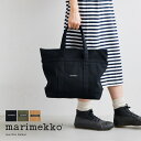 マリメッコ 【国内正規販売店】[52179-2-40864/52189-2-46061]marimekko(マリメッコ) Uusi Mini Matkuri Canvas Bag(キャンバストートバッグ)