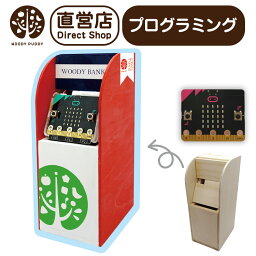 atm 貯金箱 人気ブランドランキング21 ベストプレゼント atm 貯金箱 人気ブランドランキング21 ベストプレゼント