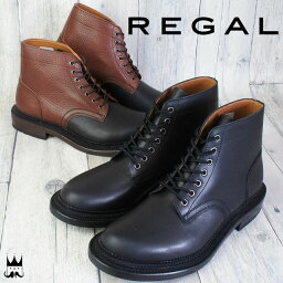 リーガル 靴 メンズ プレゼント 人気ランキング21 ベストプレゼント リーガル 靴 メンズ プレゼント 人気ランキング21 ベストプレゼント