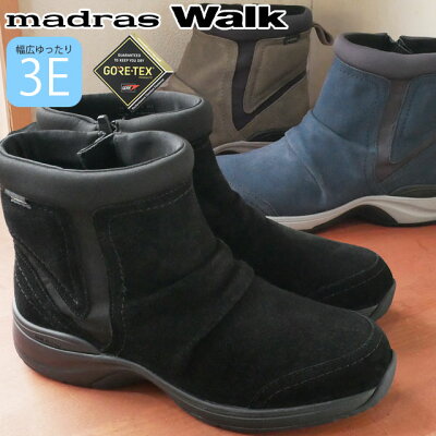 【送料無料】マドラスウォーク madras Walk ショートブーツ スノーブーツ ゴアテックス 大雪 革靴 レディース MWL1014 防水 幅広 ゆったり 3E 黒 ブラック オーク ネイビー ストレッチブーツ 滑りにくい evid |6