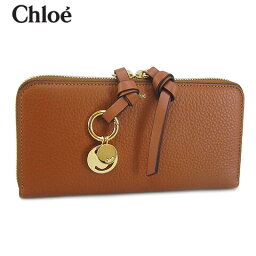 30代 女性へのブランド財布 レディース 人気プレゼントランキング ベストプレゼント